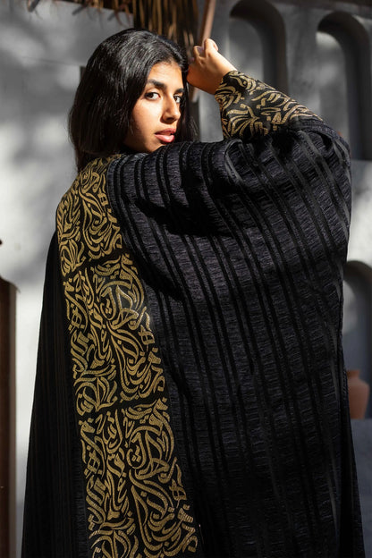 Ramadan Elegance Black Kaftan